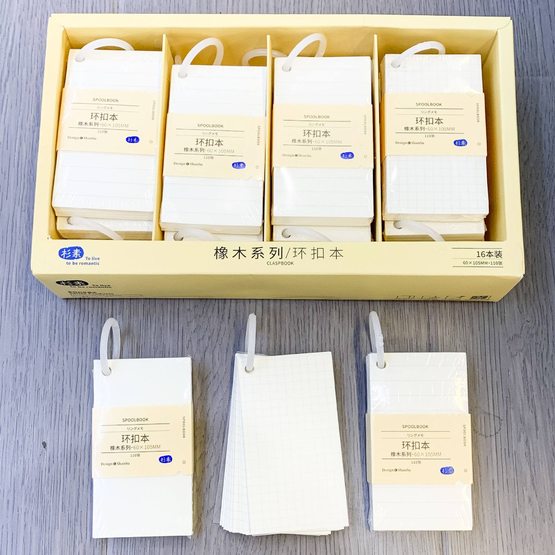 便签记事本下载安装(便签记事本内容不见了怎么办)