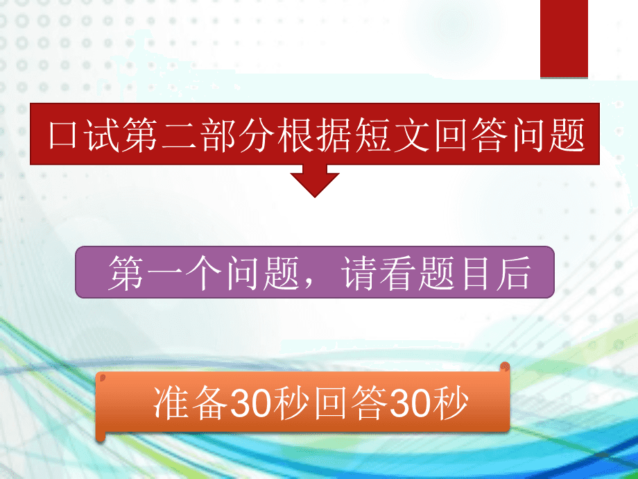 mhk口语训练软件下载_(mhk口语训练软件下载手机)