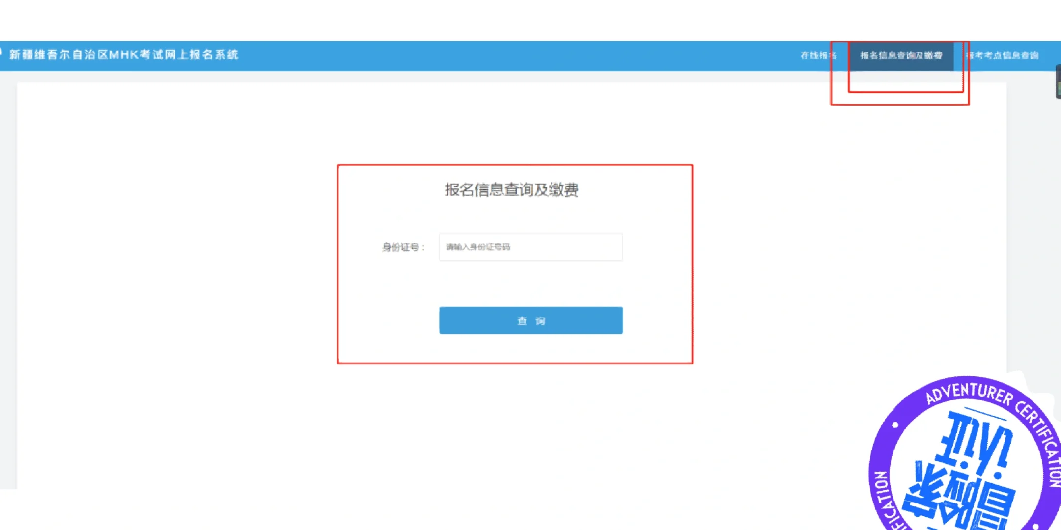 mhk口语训练软件下载_(mhk口语训练软件下载手机)