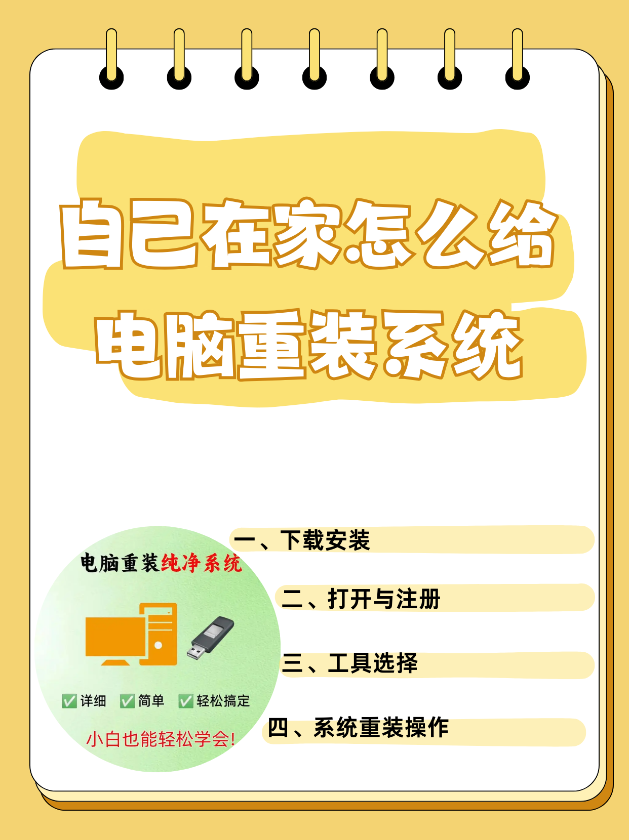360软件下载中心(360软件下载中心在哪)