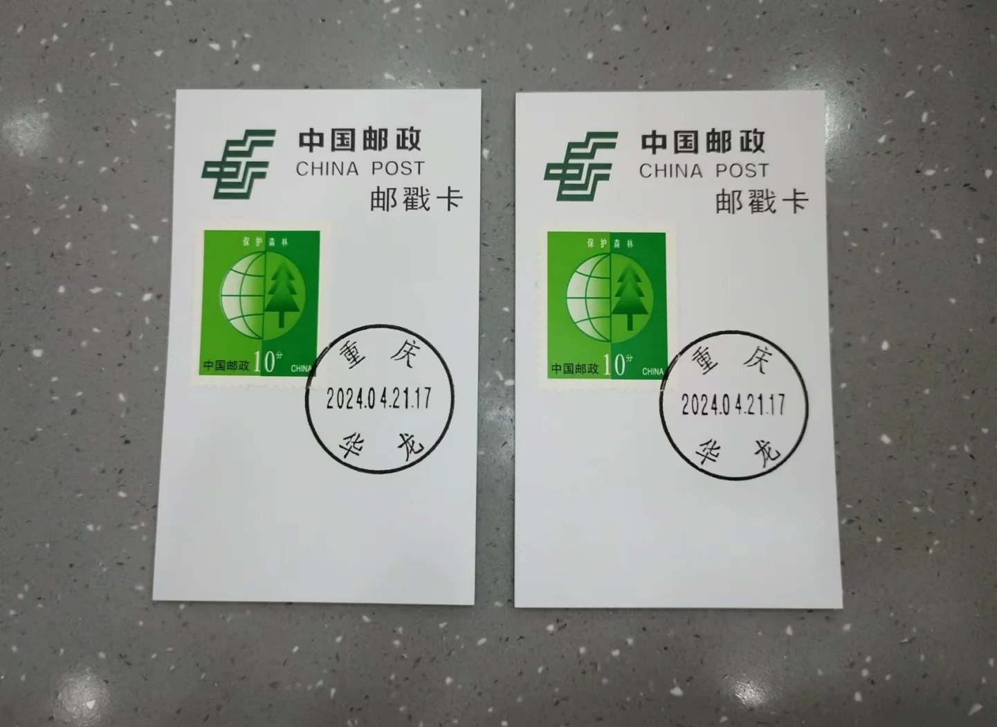 邮政网银下载安装_(邮政银行网银下载安装)