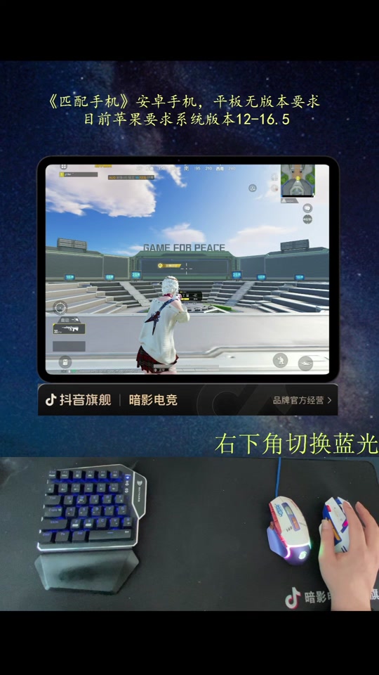 祖玛游戏手机下载(祖玛游戏手机在线玩)