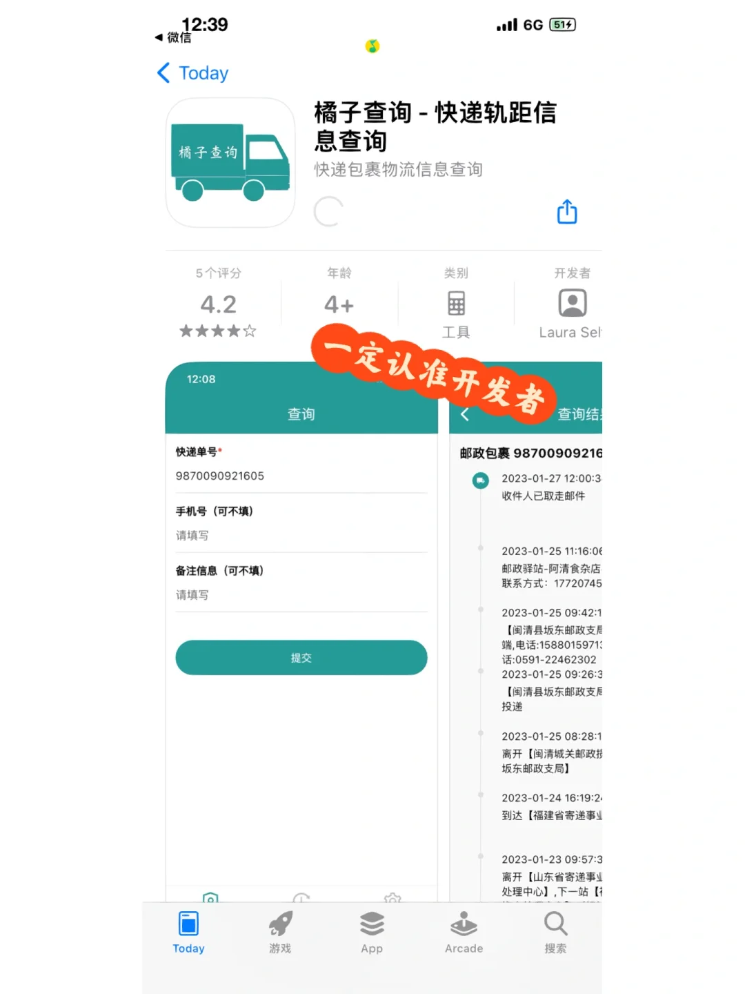 怎么下载电影_(怎么下载电影到手机观看)