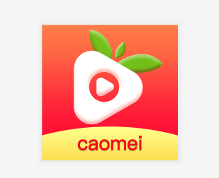 草莓app黄下载-(草莓视app下载并安装黄)