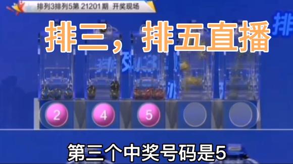 诸葛台球直播回放视频下载-(诸葛台球直播回放视频下载安装)