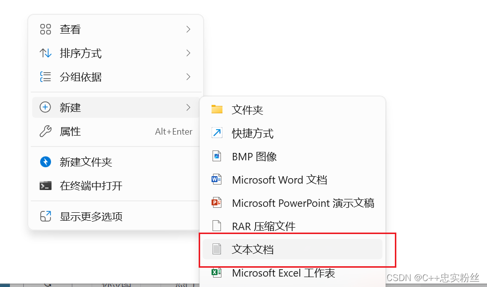 mysql下载安装(mysql下载安装步骤)