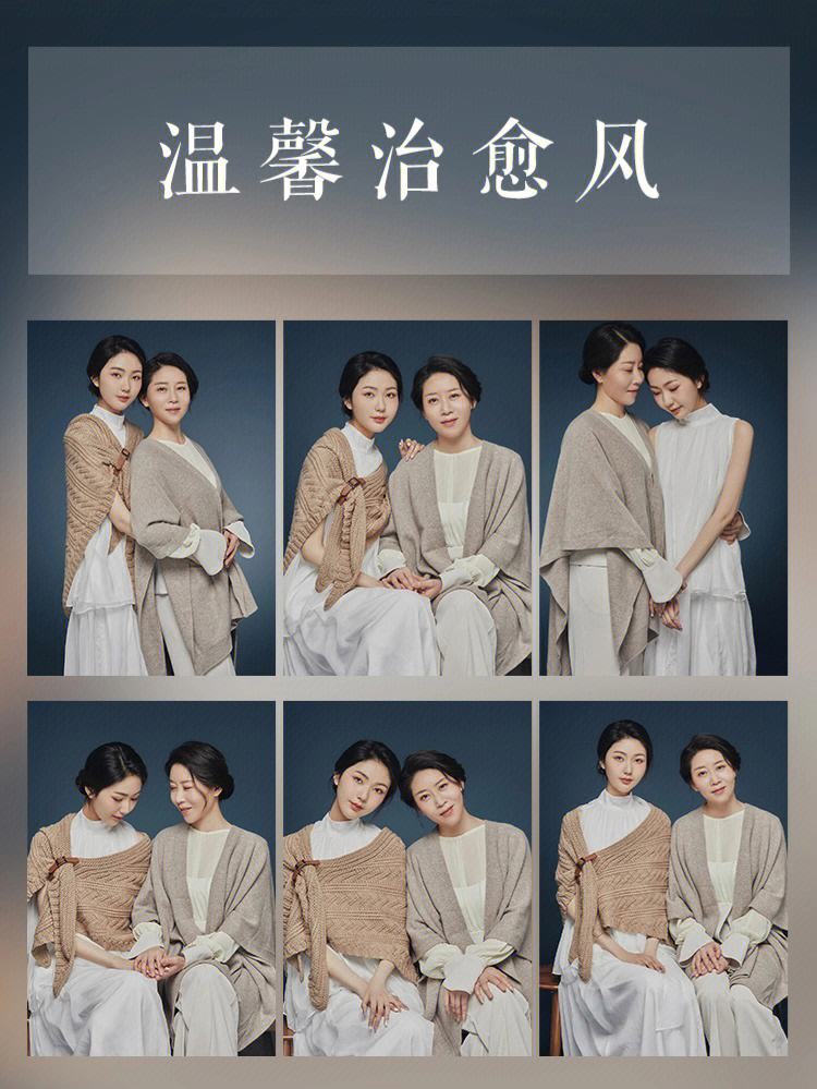 深圳母女对骂视频下载网站-(深圳母女对骂视频下载网站最新)