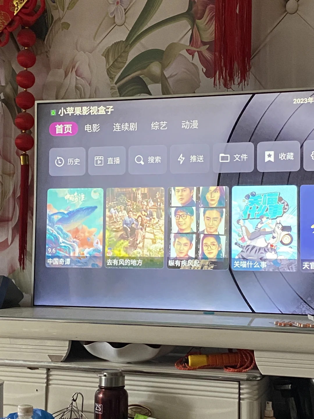 乐视视频如何下载电视剧(乐视视频如何下载电视剧到手机)