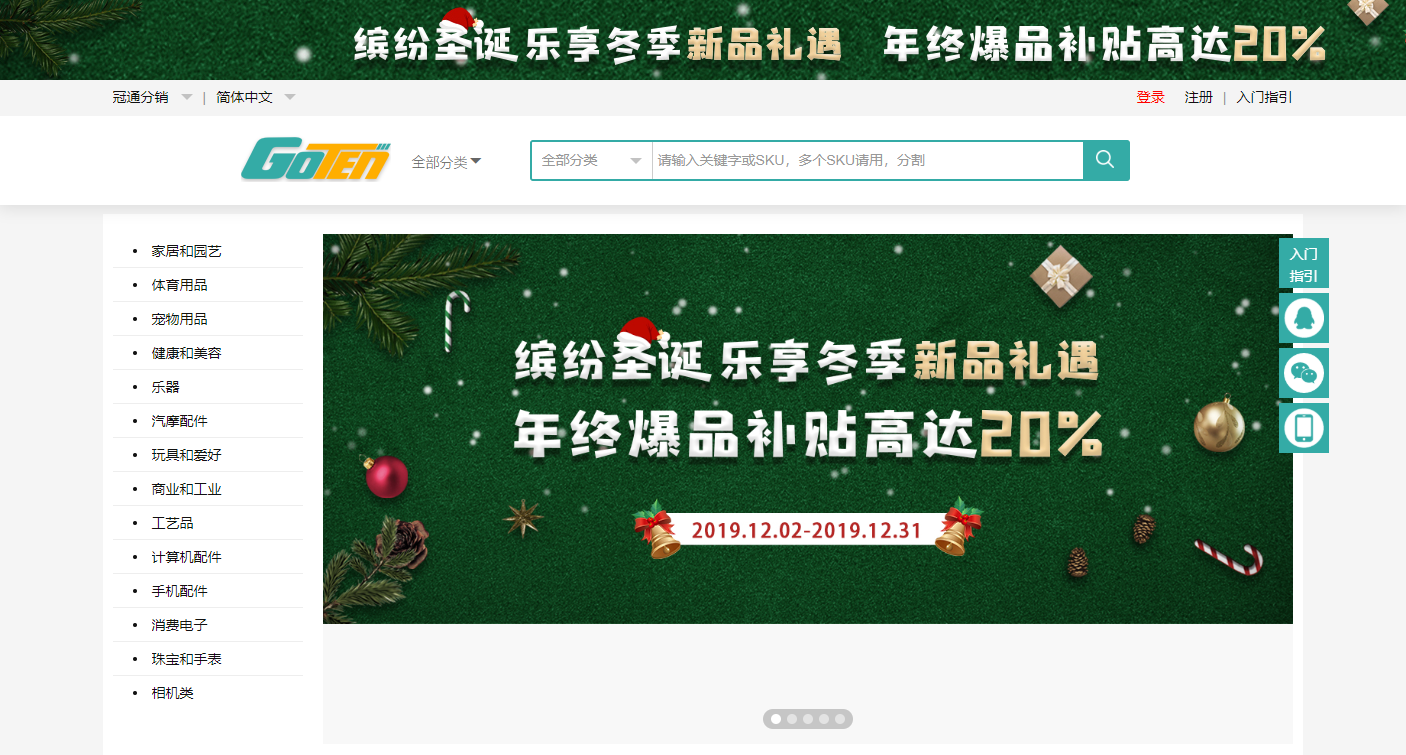 冠通游戏下载(冠通游戏为什么不能玩了)