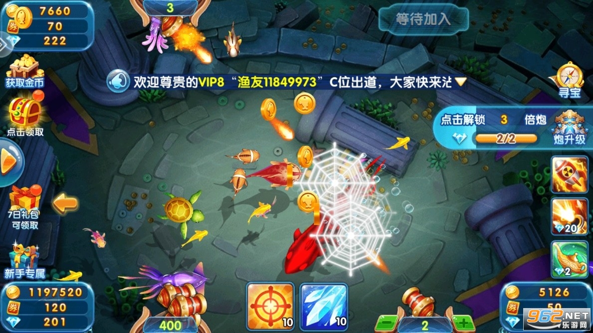 趣游游戏中心下载_(趣游平台app下载)