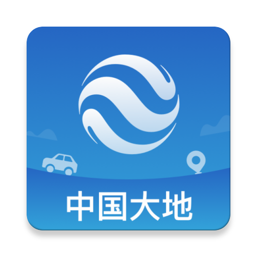 大地视频手机下载免费安装-(大地视频手机下载免费安装苹果)