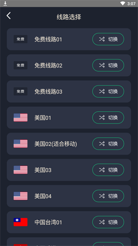 六狮王朝手机版下载-(六狮王朝电玩城手机版下载)