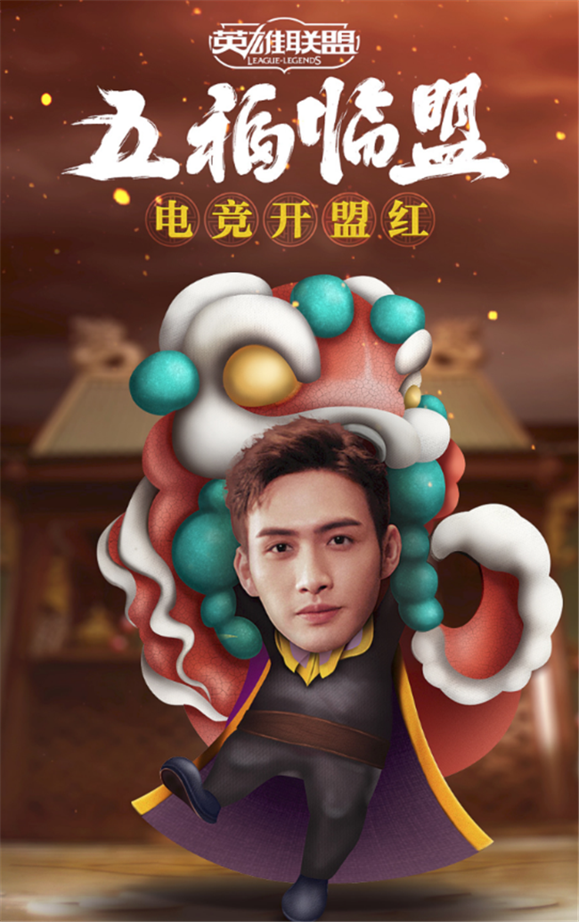 电视剧下载lol(电视剧下载哪个网站好)