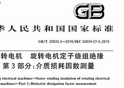 宝元杀星全文免费下载_(宝元杀星全文免费下载百度云)