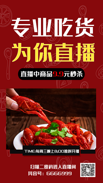 ae下载手机版-(ae软件手机版素材够多吗视频是否清晰)