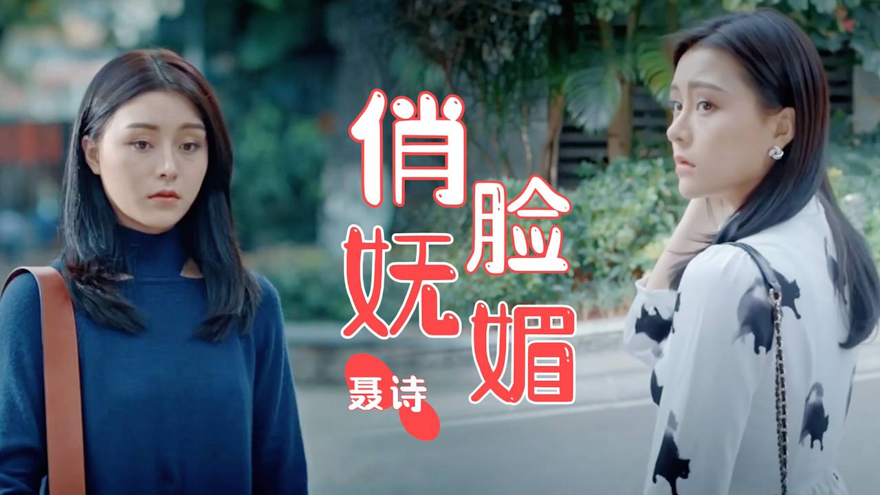 相爱却相互折磨视频下载_(相爱却相互折磨视频下载百度云)