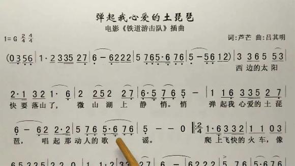 无知的太迟歌曲视频下载-(第01章懵懂无知试云雨免费阅读)