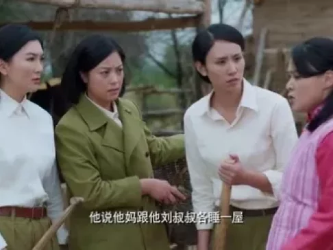 电视剧花儿与远方下载(花儿与远方爱奇艺在线观看)