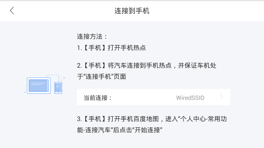 百度如何下载游戏(百度如何下载到电脑桌面)
