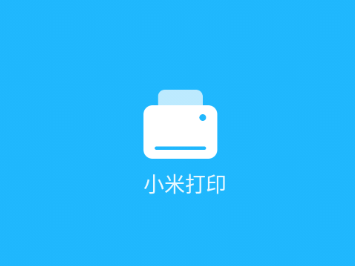 小米社区app下载(小米社区app499)
