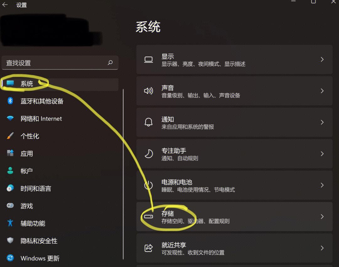 怎么删掉下载的软件_(怎么删掉下载的软件苹果)