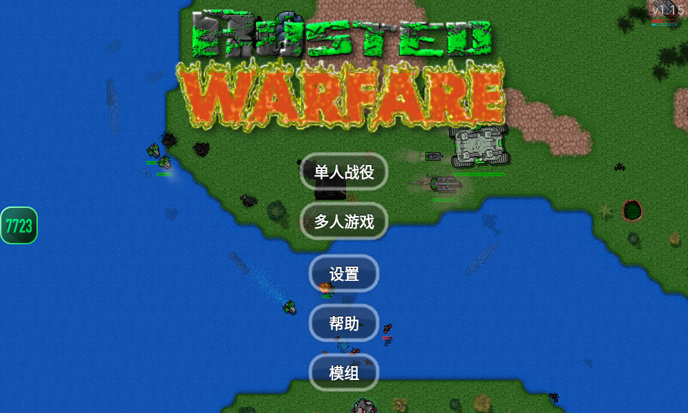 安装模组整合包下载不了_(安装模组整合包下载不了软件)