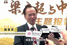 梁启超接吻视频大全集下载-(梁启超接吻视频大全集下载安装)