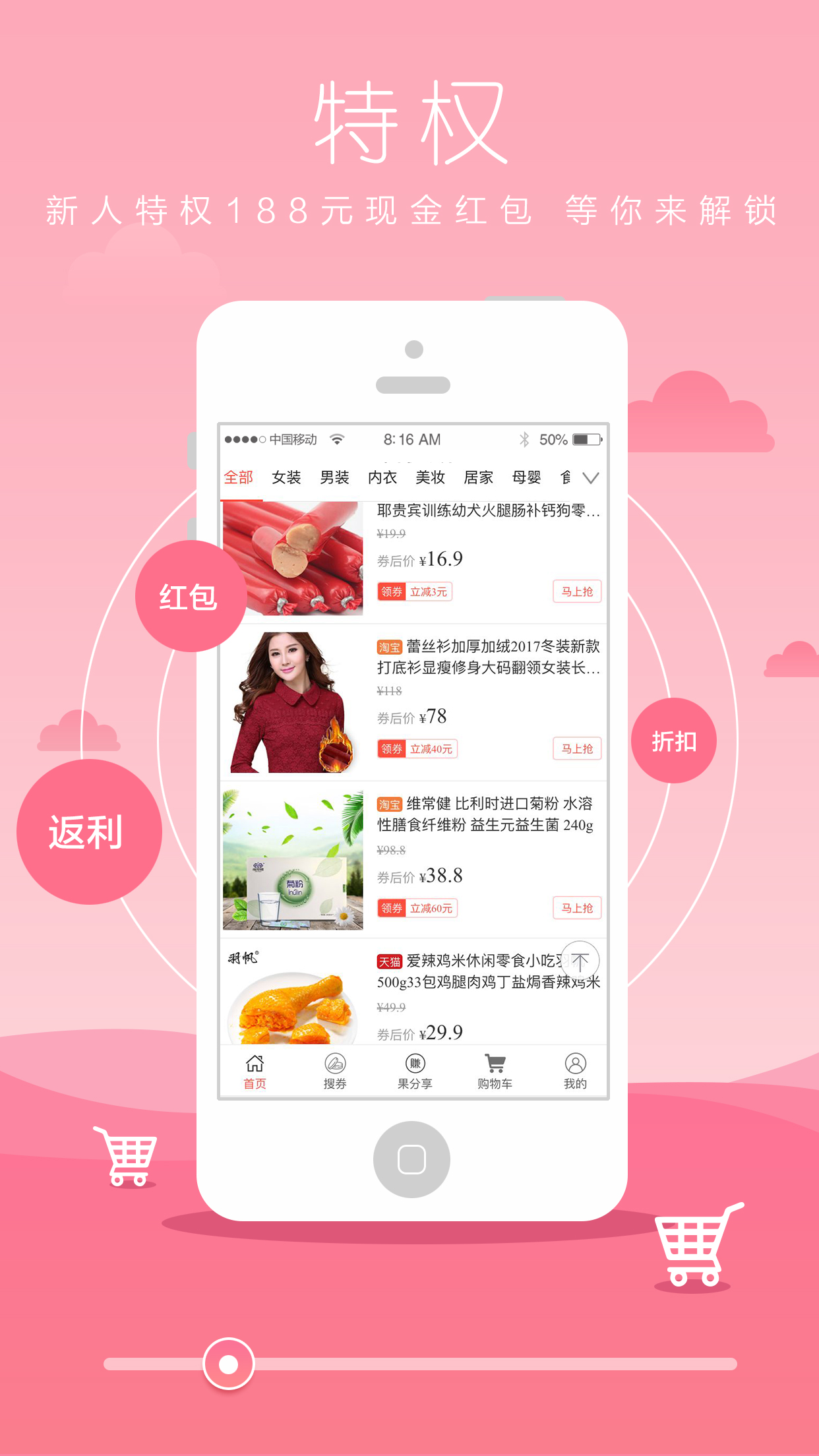华军软件园下载-(华军软件园下载安装)