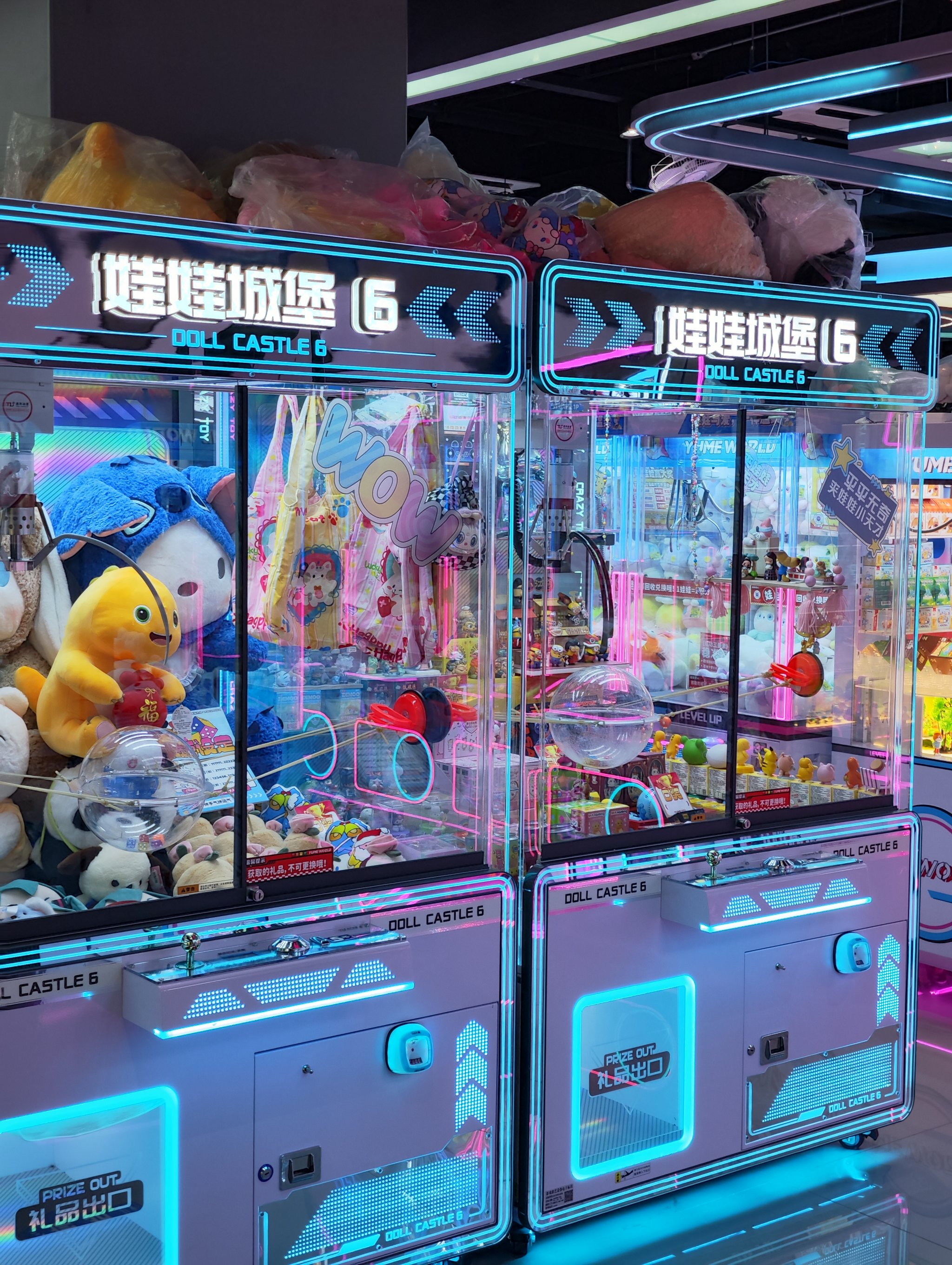 抓娃娃的小游戏下载_(抓娃娃游戏软件有哪些)