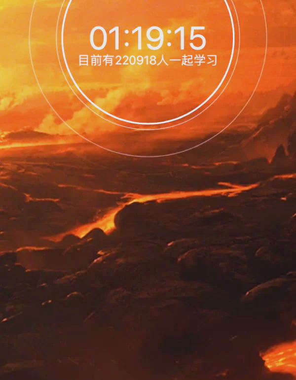 timing软件下载_(timing软件下载安卓版)