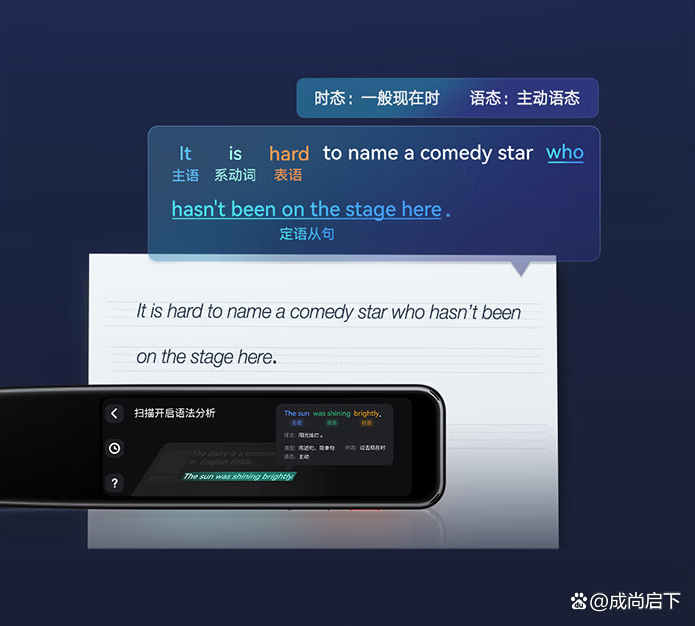 网易有道词典下载安装(有道词典app官方正版)
