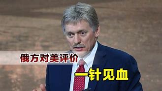 三峡游戏中心血流成河下载-(三峡血流成河换三张手机下载)