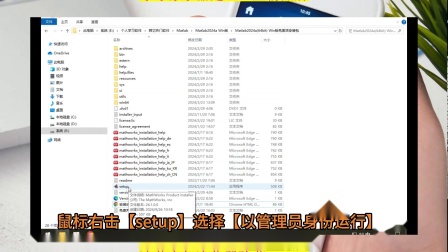matlab软件下载_(matlab软件下载官网)