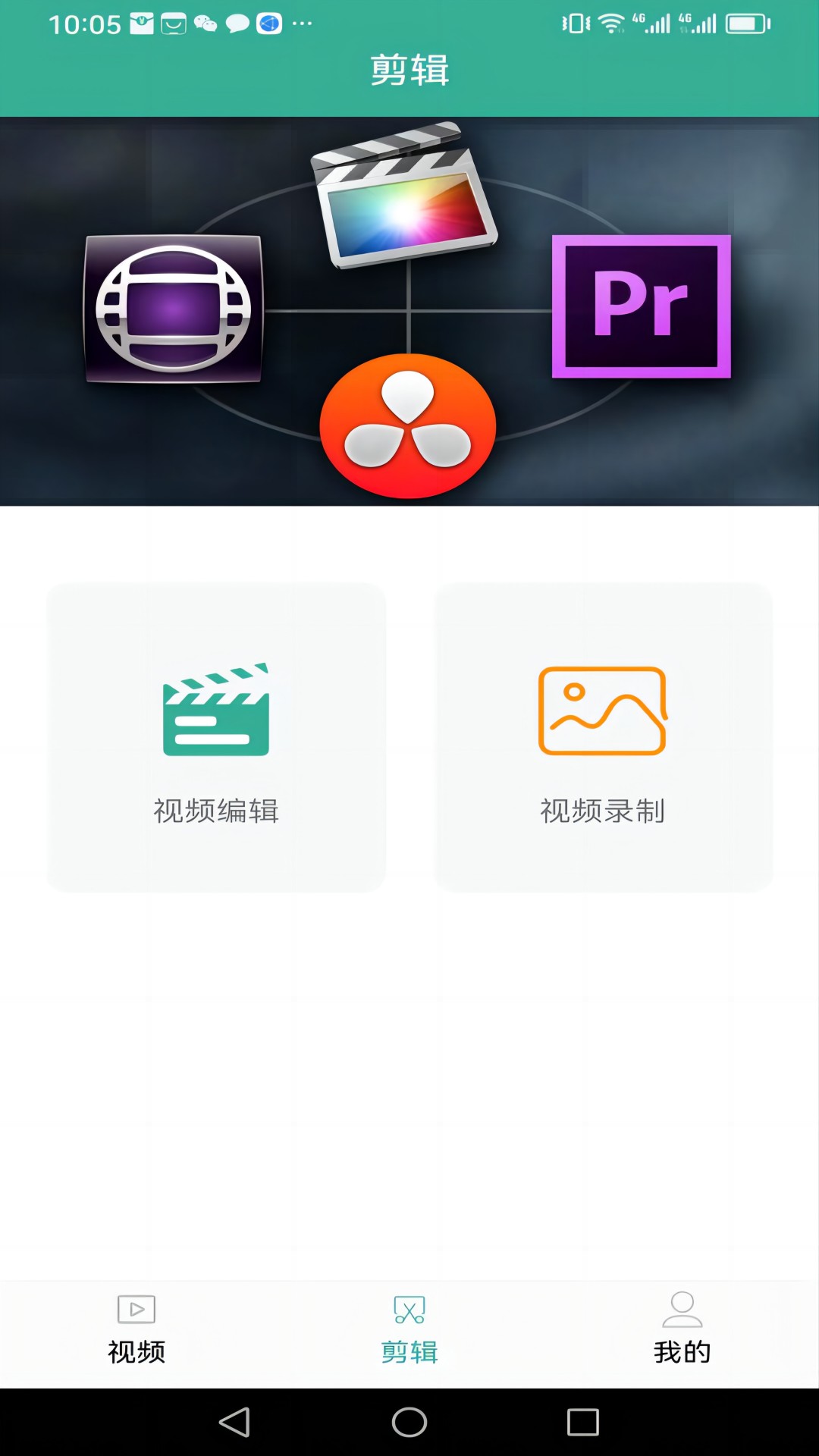 哪里下载经典视频_(在哪能下载好的视频)