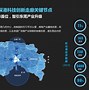 天安童子下载app(天安神童2手机绿色版)