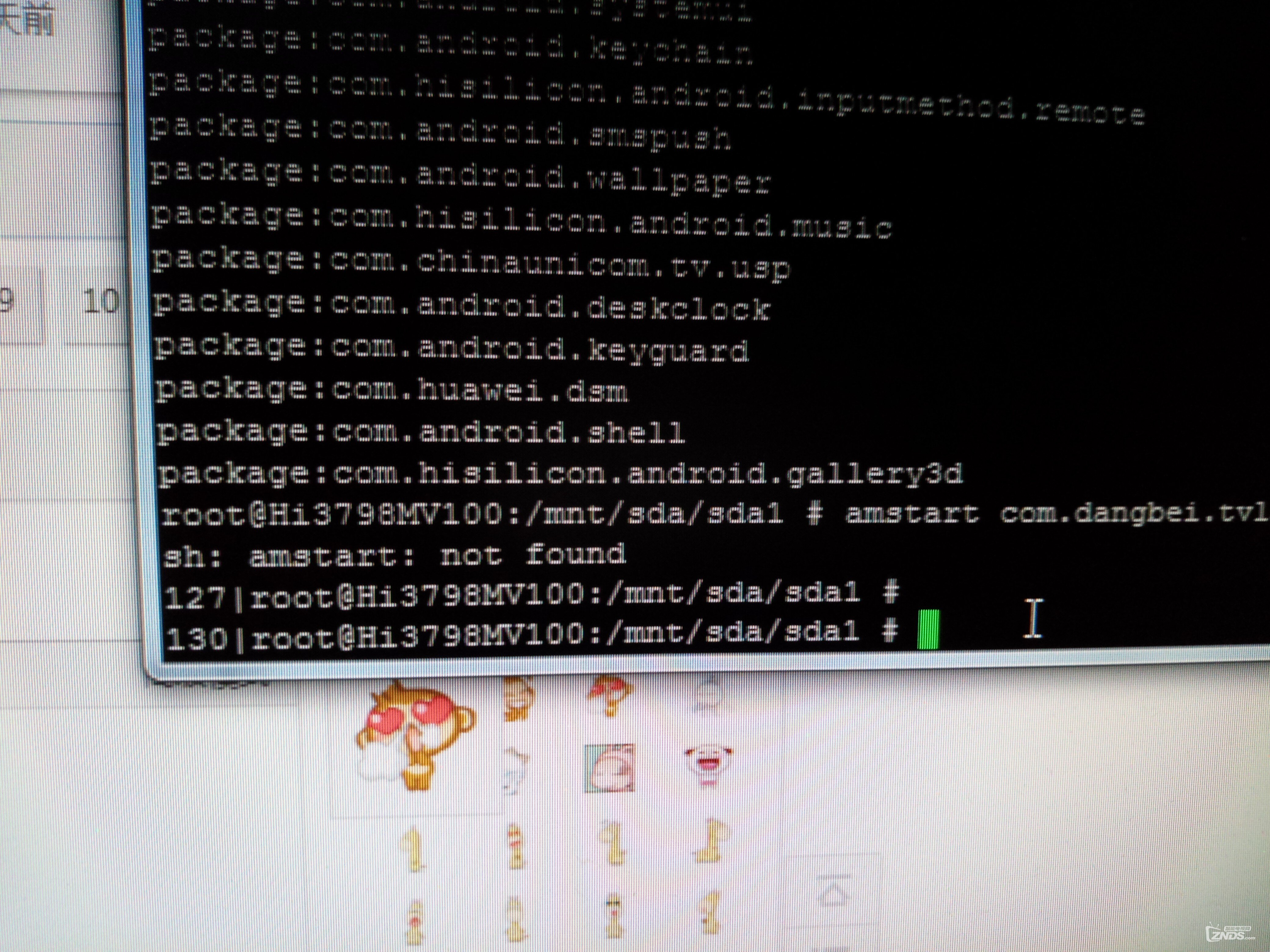 putty下载安装教程(putty 下载至windows)