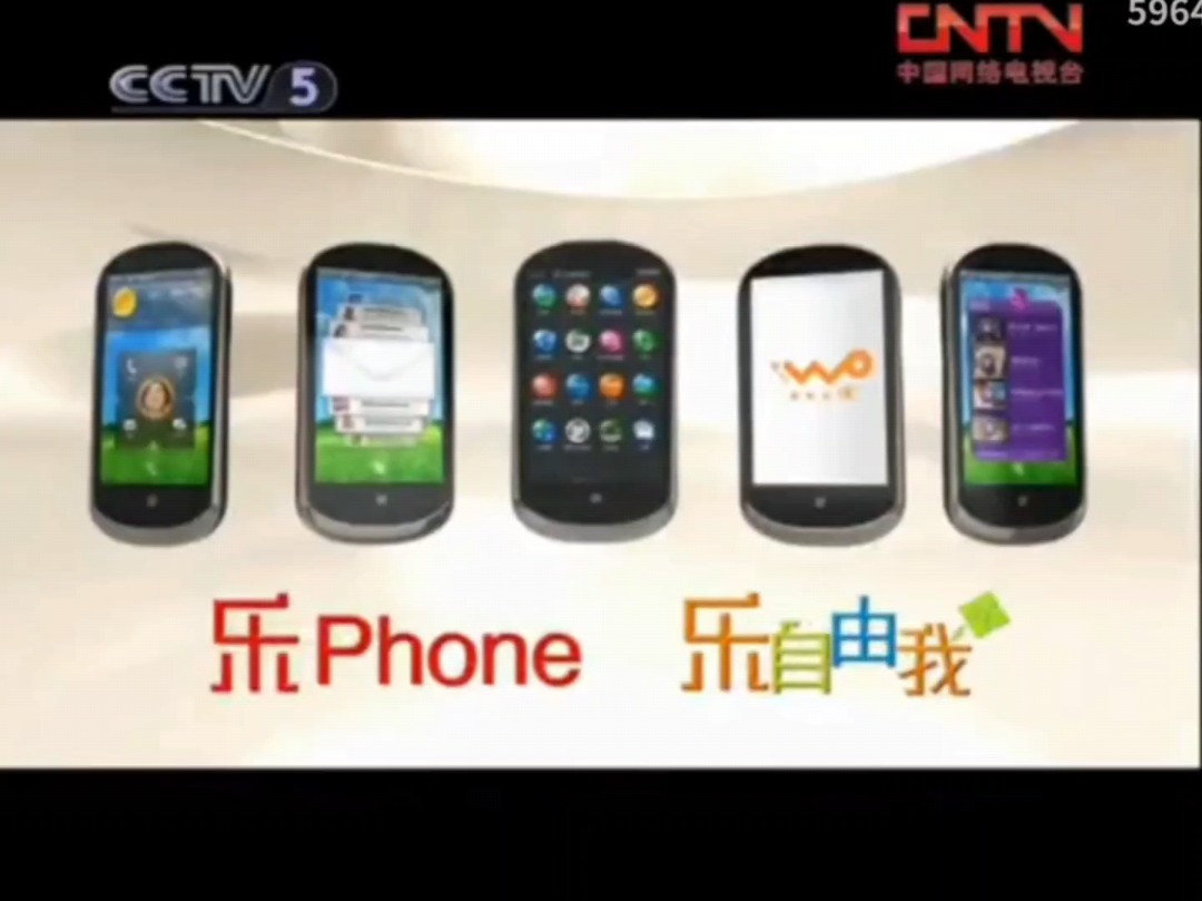 联想乐云app下载-(联想乐云网页版登陆官网入口)