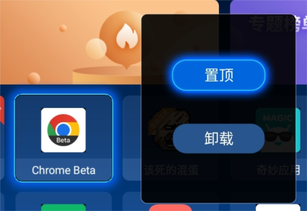 当贝下载地址_(当贝apk软件下载)