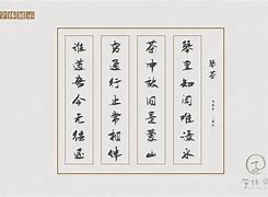 血继限界txt下载(血继限界精校版txt)