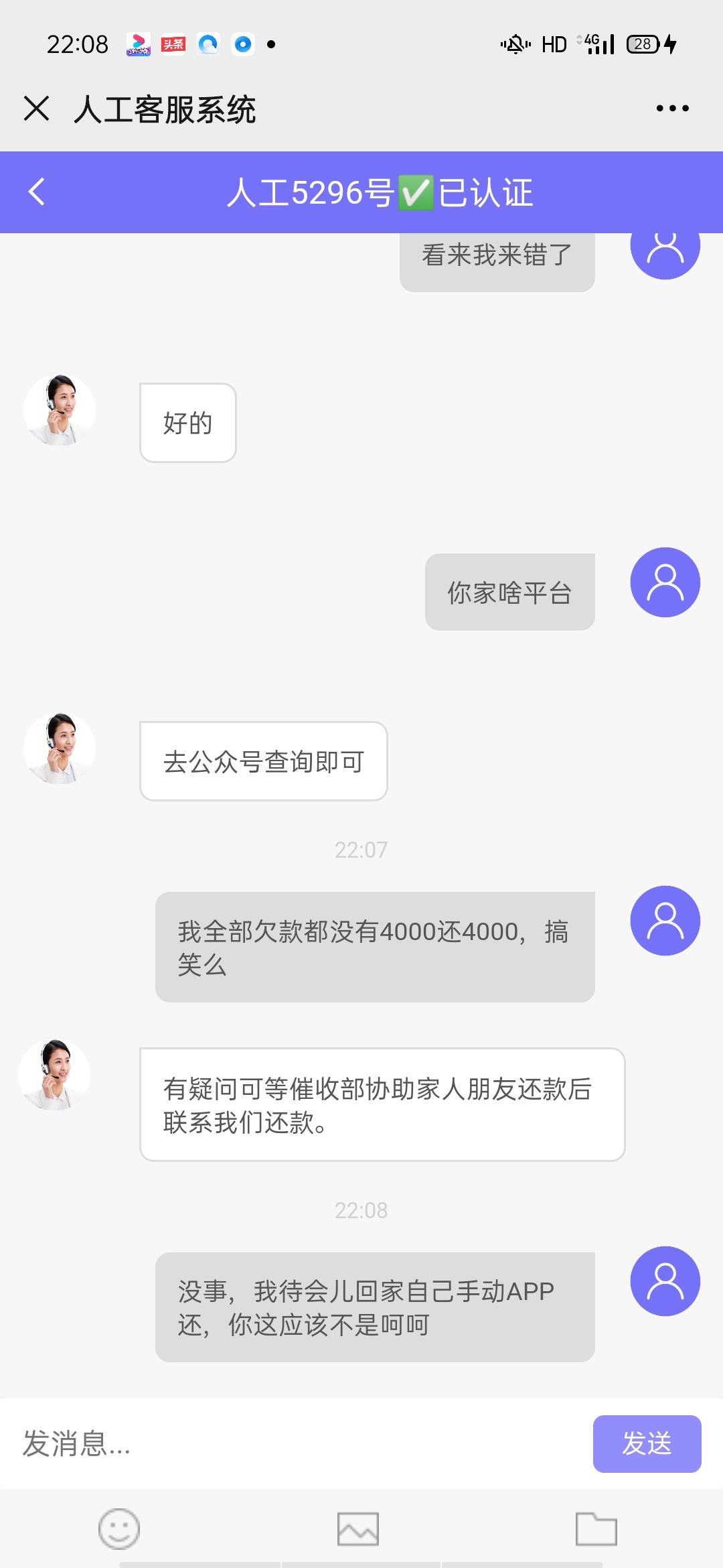 借款大王最新app下载-(借款大王app下载ios)