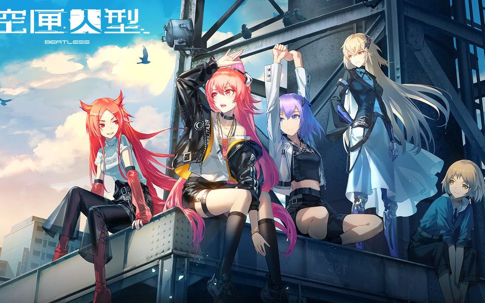 蓝叠模拟器手机版下载-(蓝叠模拟器手机版下载apk)