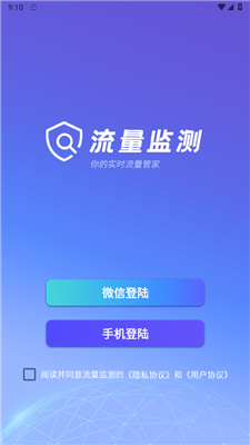 手机下载app软件(手机下载app软件有哪几种)