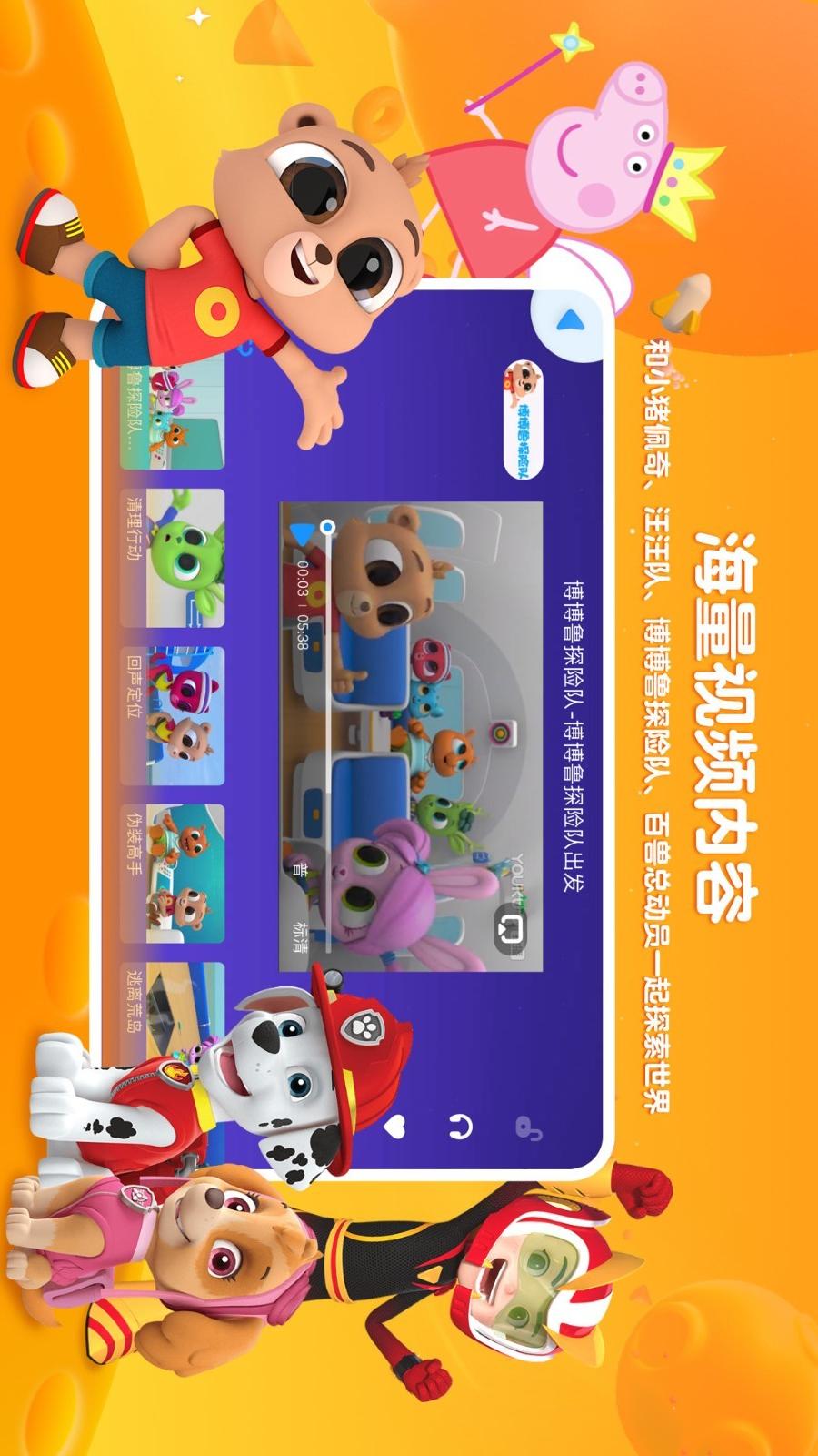 小小影视免费下载(小小影视免费下载电脑版)