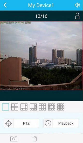 易视云免费下载安装_(易视云免费下载安装app)
