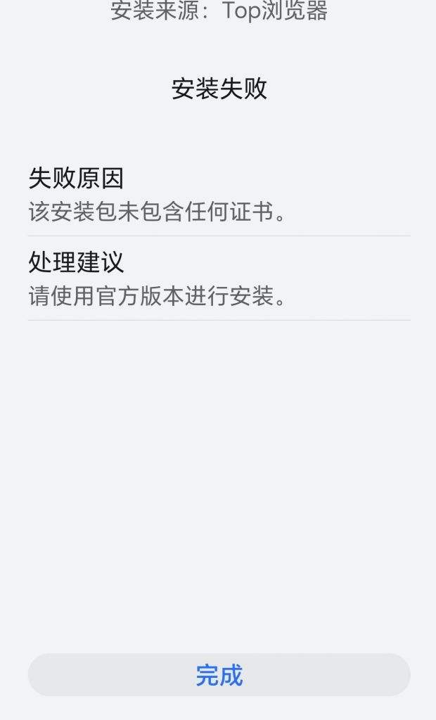 codm下载不了_(为什么codm下载配置失败)