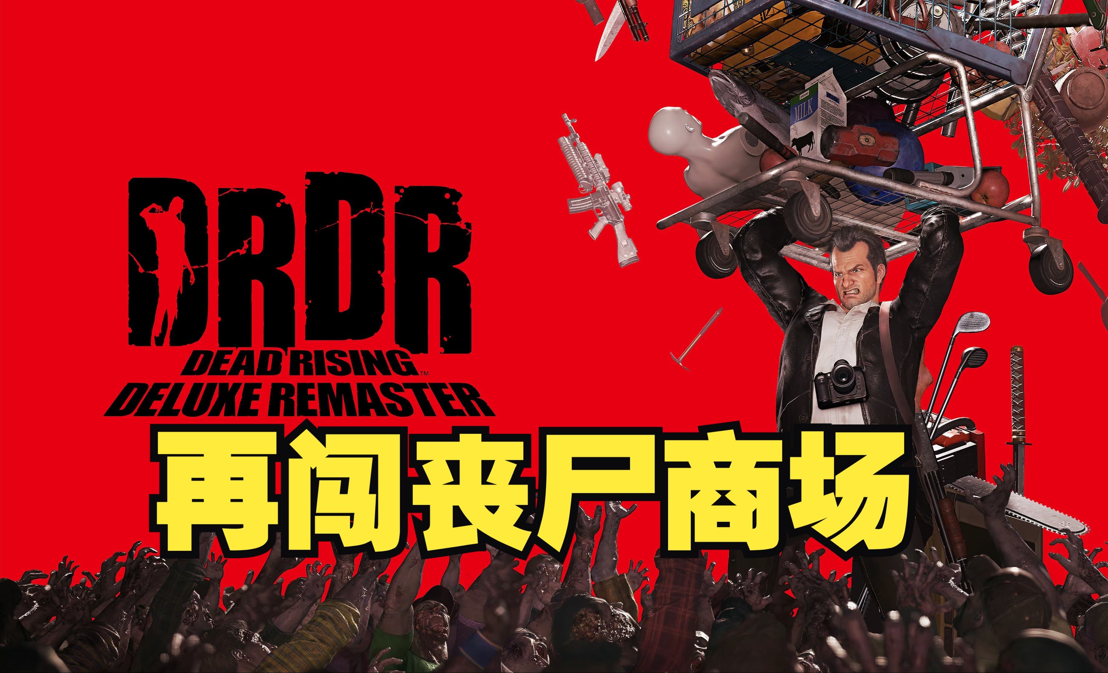 游戏fan下载-(游戏fan客户端下载)