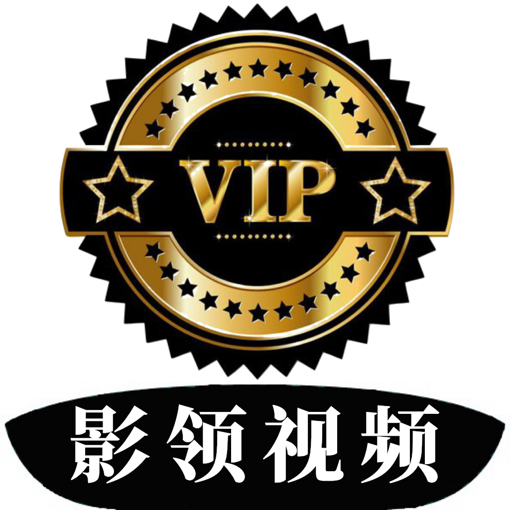免费app下载-(ai免费聊天app下载)