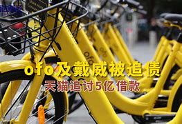 桃花债txt下载_(桃花债txt完整番外)