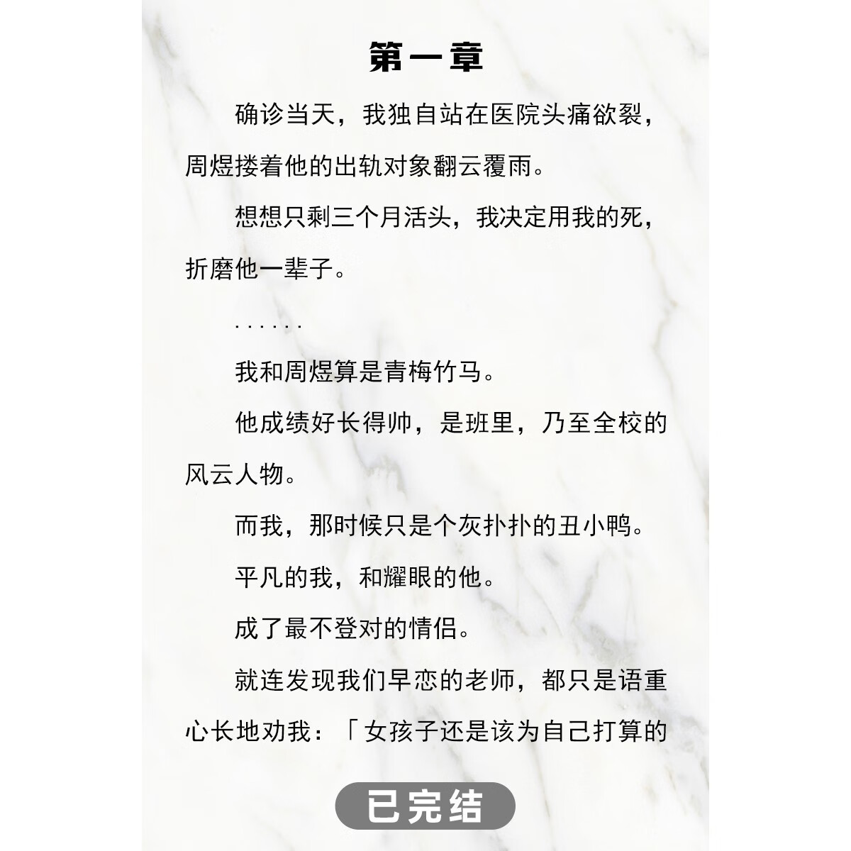 百合小说txt下载-(百合小说 rmvb 下载)