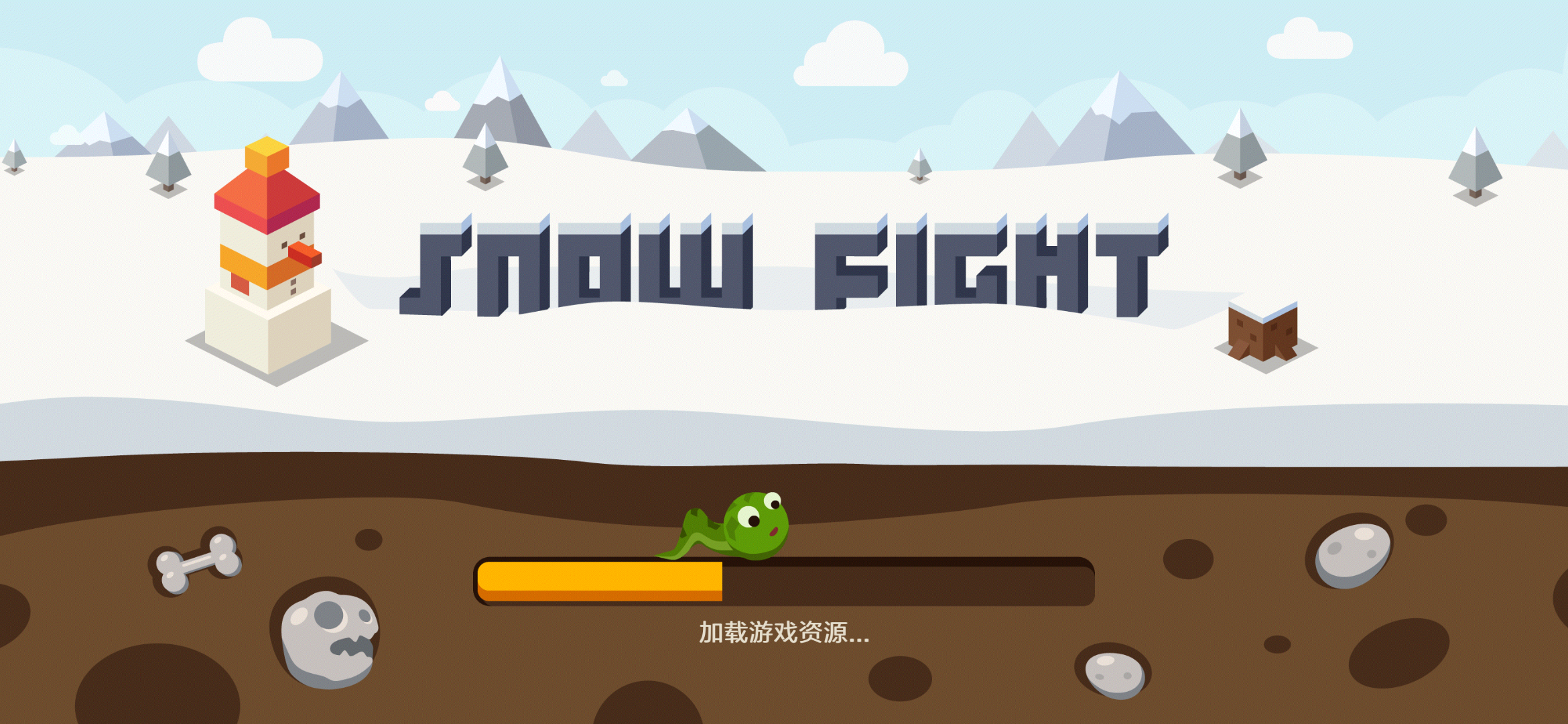 snow软件下载-(snow软件下载安装)